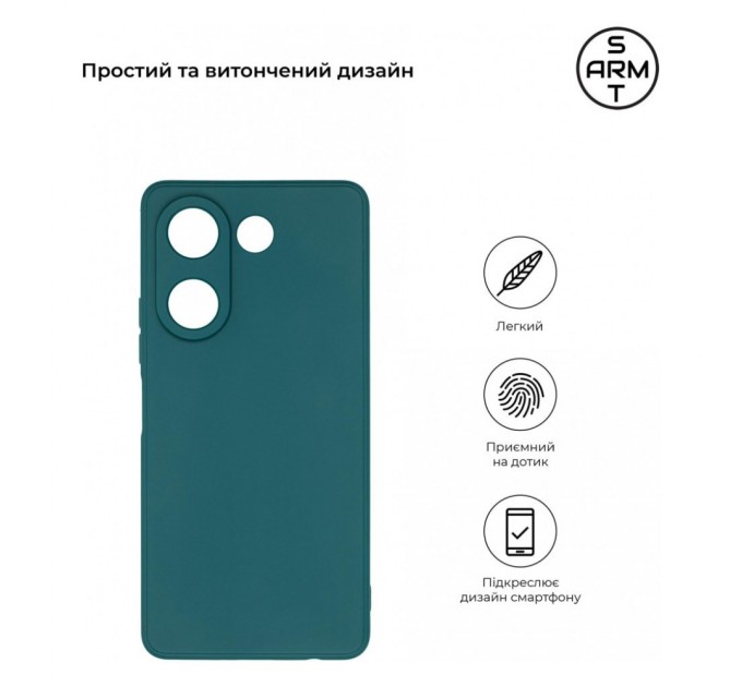 Чохол до мобільного телефона Armorstandart Matte Slim Fit Tecno Camon 20 Pro 4G Camera cover Dark Green (ARM69074)