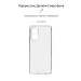 Чохол до мобільного телефона Armorstandart Air Series Realme C67 4G Camera cover Transparent (ARM73868)