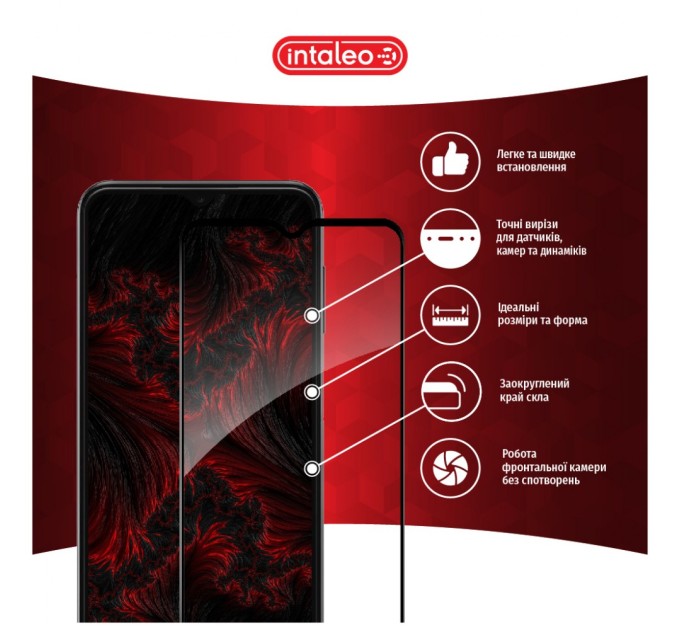 Стекло защитное Intaleo Samsung A13 4G (1283126524240)