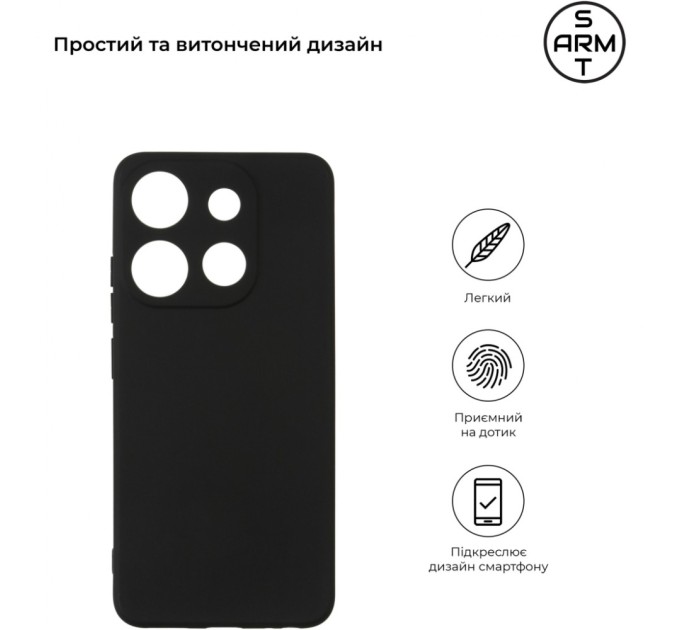 Чехол для мобильного телефона Armorstandart Matte Slim Fit TECNO Spark Go 2023 (BF7) Camera cover Black (ARM67169)