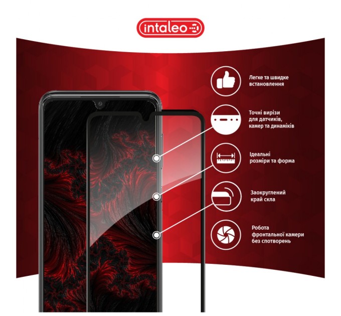 Стекло защитное Intaleo Samsung A33 5G (1283126522413)