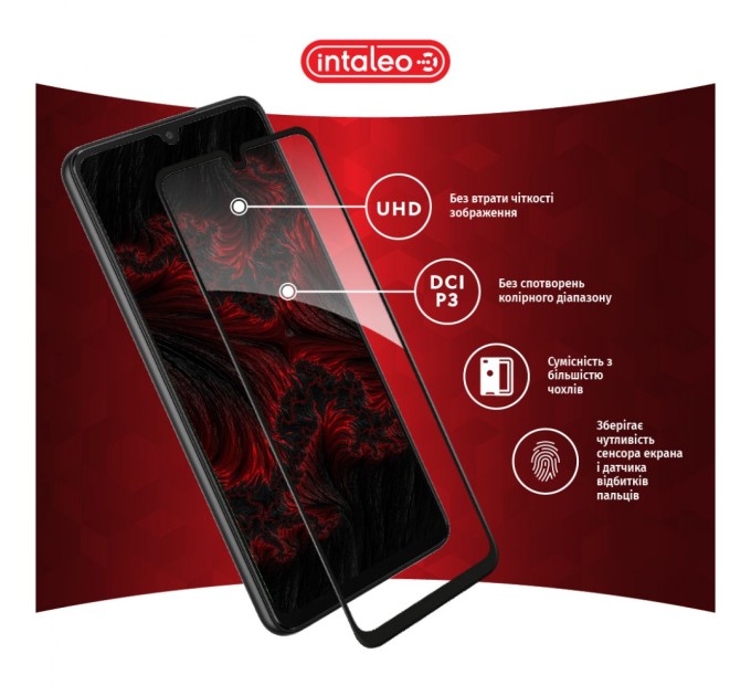 Стекло защитное Intaleo Samsung A33 5G (1283126522413)