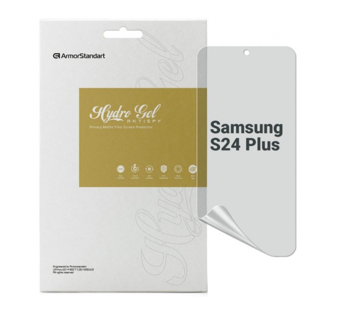 Плівка захисна Armorstandart Anti-spy Samsung S24 Plus (ARM72468)