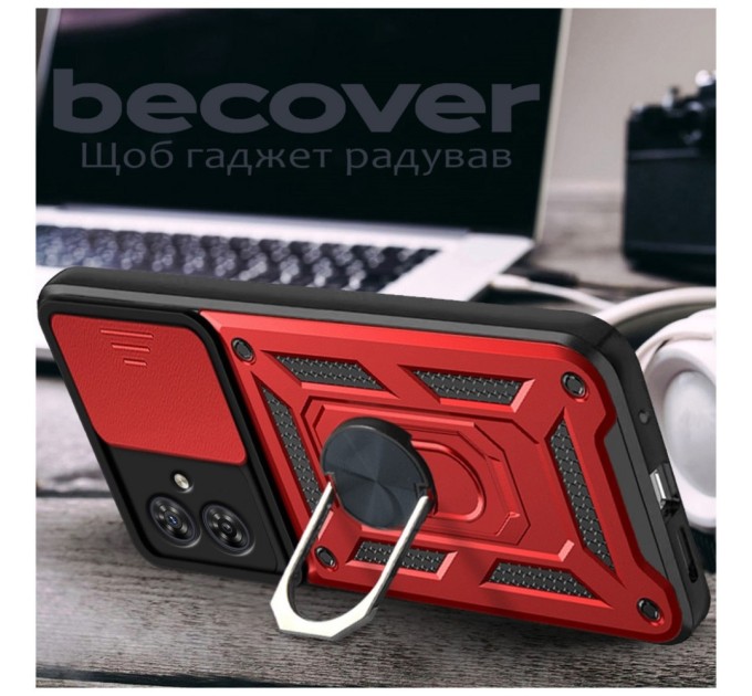 Чохол до мобільного телефона BeCover Military Motorola Moto G54 / G54 Power Red (711005)