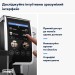 Кавомашина DeLonghi ECAM 380.85 SB