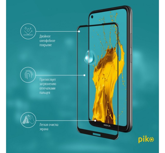 Скло захисне Piko Full Glue Nokia 3.4 (1283126511530)