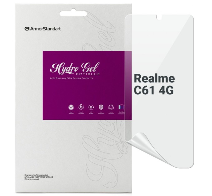 Плівка захисна Armorstandart Anti-Blue Realme C61 4G (ARM80479)