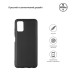 Чохол до мобільного телефона Armorstandart Matte Slim Fit Samsung A03s (A037) Black (ARM65972)