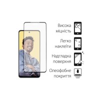 Чохол до мобільного телефона Dengos Kit for Realme C55 case + glass (Black) (DG-KM-34)