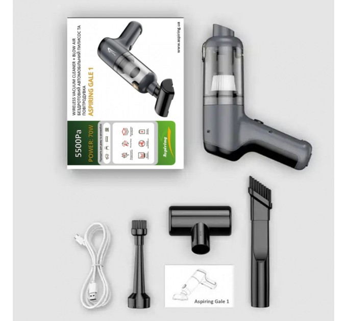 Пилосос Aspiring Gale 1 Wireless Blow air