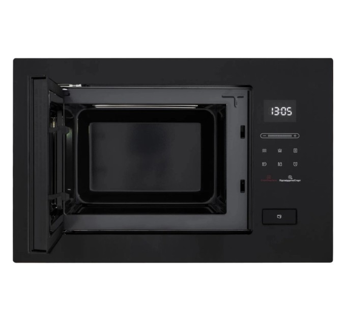 Мікрохвильова піч Interline MWG 926 SEF BA