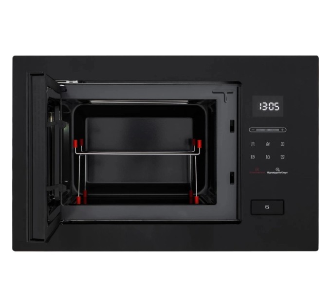 Мікрохвильова піч Interline MWG 926 SEF BA