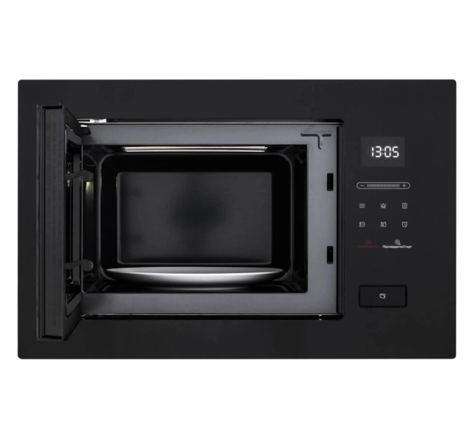 Мікрохвильова піч Interline MWG 926 SEF BA