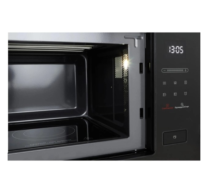 Мікрохвильова піч Interline MWG 926 SEF BA