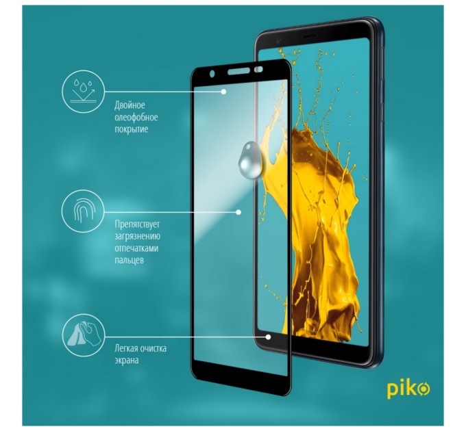 Скло захисне Piko Full Glue Samsung M01 core (1283126505058)