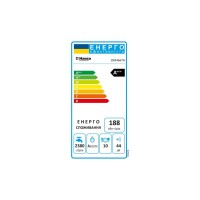 Посудомийна машина Hansa ZIM466ELH