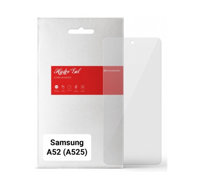 Плівка захисна Armorstandart Samsung A52 (A525) (ARM65992)