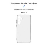 Чохол до мобільного телефона Armorstandart Air Samsung A35 5G (A356) Camera cover Clear (ARM74340)