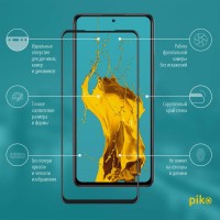 Скло захисне Piko Full Glue Xiaomi Redmi Note 10 Pro (1283126511233)