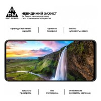 Скло захисне Armorstandart Pro Realme C55 Black (ARM67931)