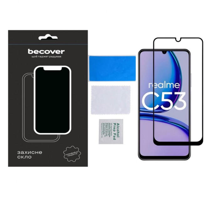 Скло захисне BeCover Realme C53 Black (710105)