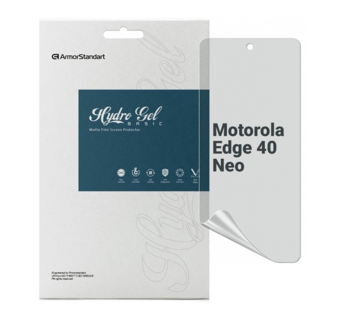 Плівка захисна Armorstandart Matte Motorola Edge 40 Neo (ARM72006)
