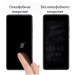 Скло захисне Drobak Realme C11 Tempered glass (222241) (222241)