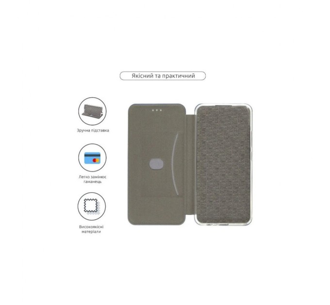 Чохол до мобільного телефона BeCover Exclusive Samsung Galaxy M34 5G SM-M346 Dark Green (710259)