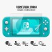 Плівка захисна Armorstandart Nintendo Switch Lite (ARM75877)