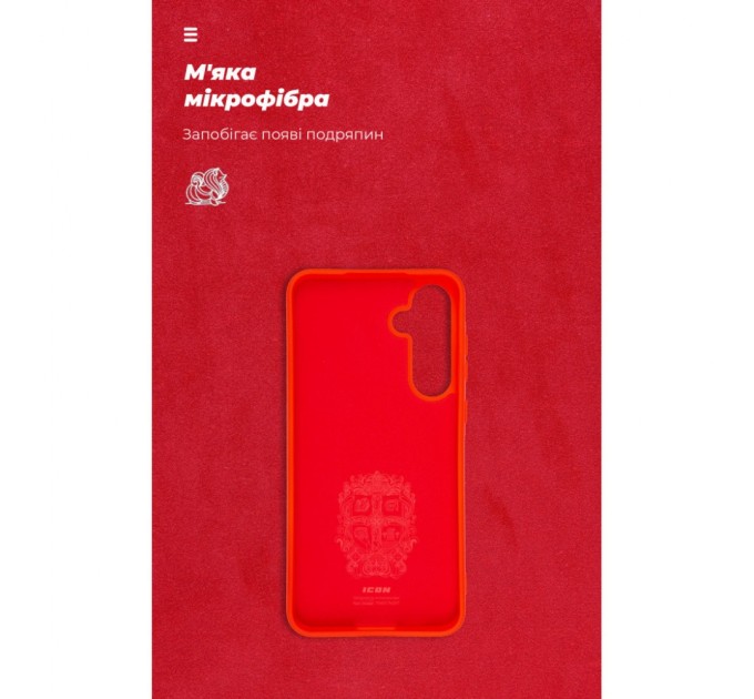 Чохол до мобільного телефона Armorstandart ICON Case Samsung A55 5G (A556) Red (ARM74325)