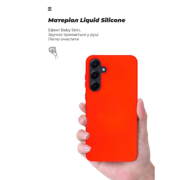 Чохол до мобільного телефона Armorstandart ICON Case Samsung A55 5G (A556) Red (ARM74325)