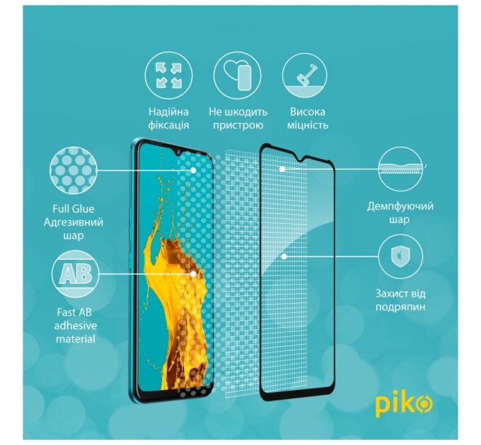 Стекло защитное Piko Full Glue Tecno Spark 8 (1283126533105)