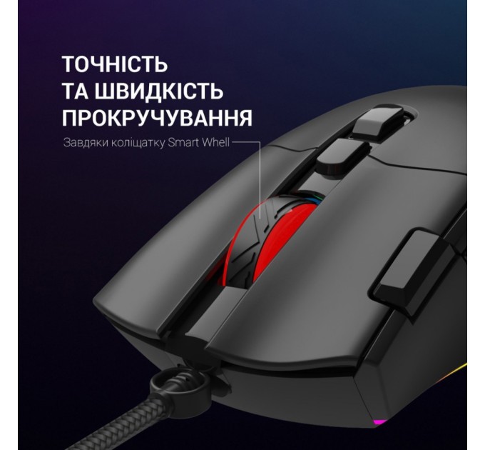 Мишка GamePro GM385 USB Black (GM385)