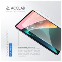 Стекло защитное ACCLAB Full Glue Xiaomi PAD 5 11" (1283126575587)