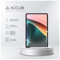 Стекло защитное ACCLAB Full Glue Xiaomi PAD 5 11" (1283126575587)