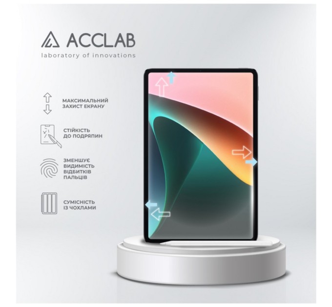 Стекло защитное ACCLAB Full Glue Xiaomi PAD 5 11" (1283126575587)