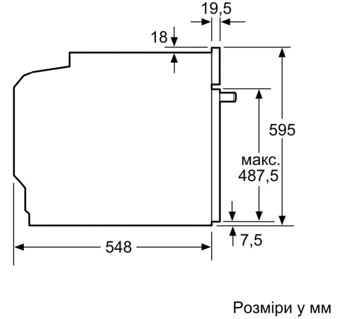 Духова шафа Bosch HBG7341W1