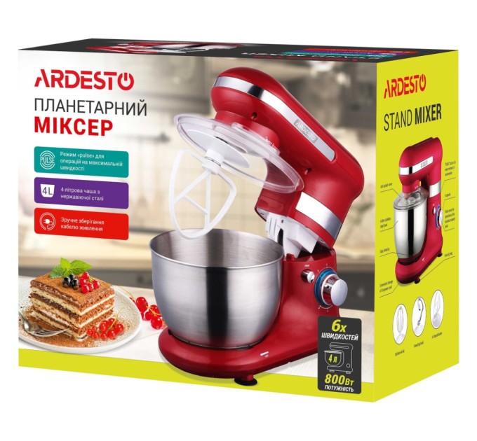 Міксер Ardesto KSTM-8044