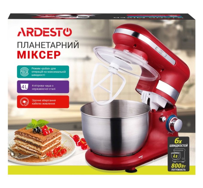 Міксер Ardesto KSTM-8044