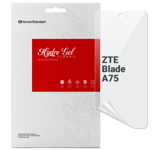 Плівка захисна Armorstandart ZTE Blade A75 4G (ARM78868)