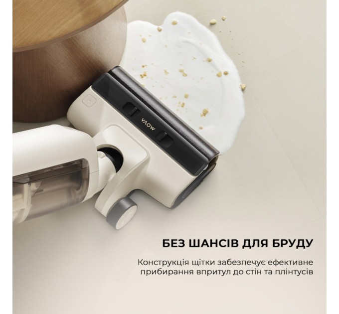 Пилосос MOVA K30 Mix (HMV24A)