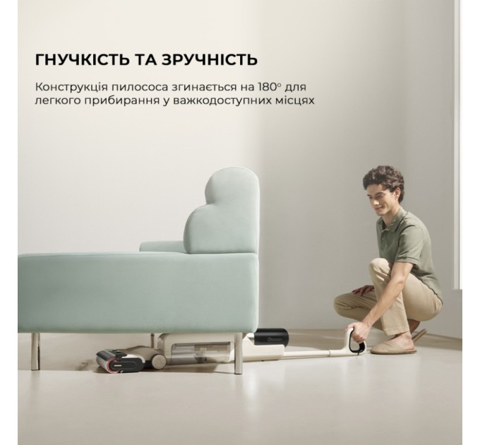 Пилосос MOVA K30 Mix (HMV24A)