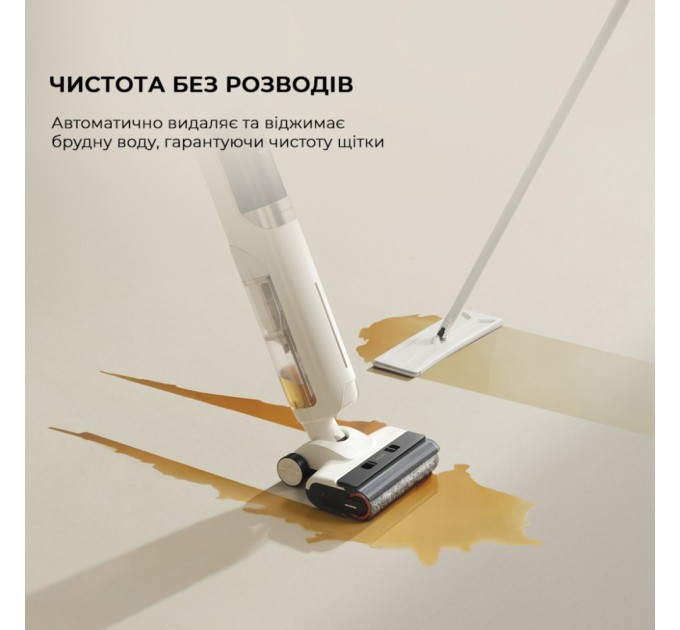 Пилосос MOVA K30 Mix (HMV24A)