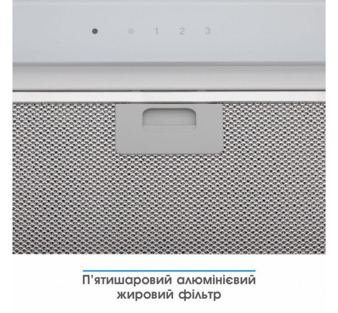 Витяжка кухонна Eleyus INTEGRA 800 LED 52 WH