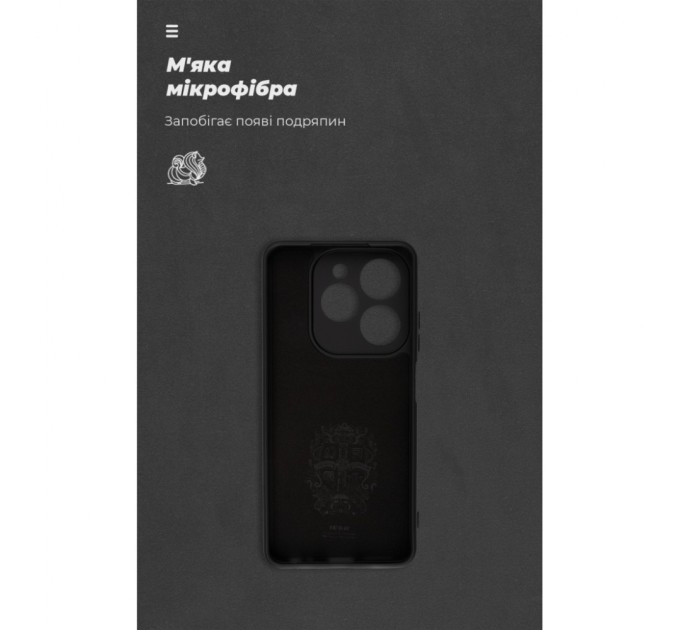 Чохол до мобільного телефона Armorstandart ICON Infinix Hot 40i Camera cover Black (ARM79057)