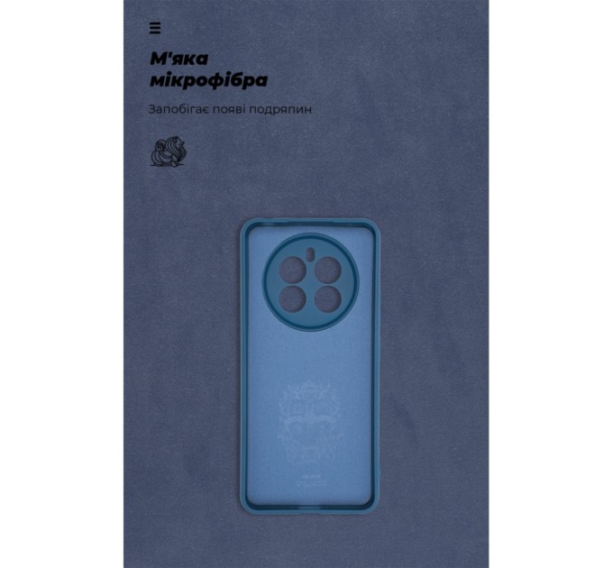 Чохол до мобільного телефона Armorstandart ICON Realme 13 4G Camera cover Blue (ARM80540)