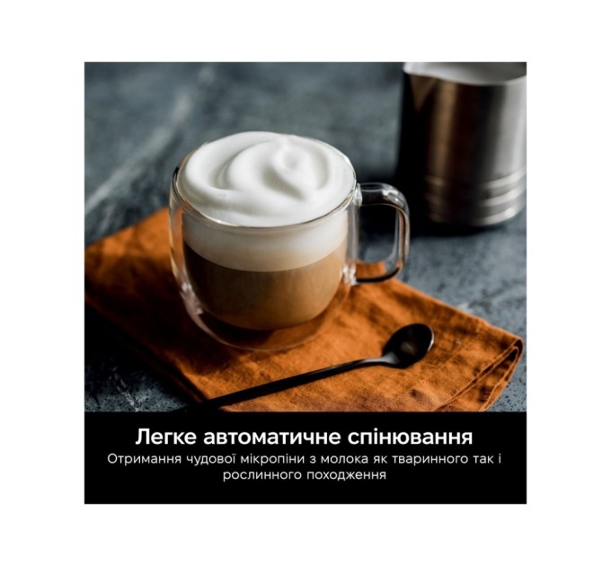 Кавомашина Ninja ES501EU