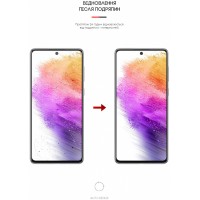 Пленка защитная Armorstandart для Samsung A73 (A736) (ARM61685)