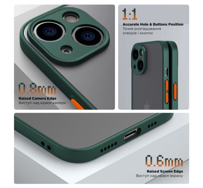 Чохол до мобільного телефона Armorstandart Frosted Matte Xiaomi Redmi A3 Dark Green (ARM74426)