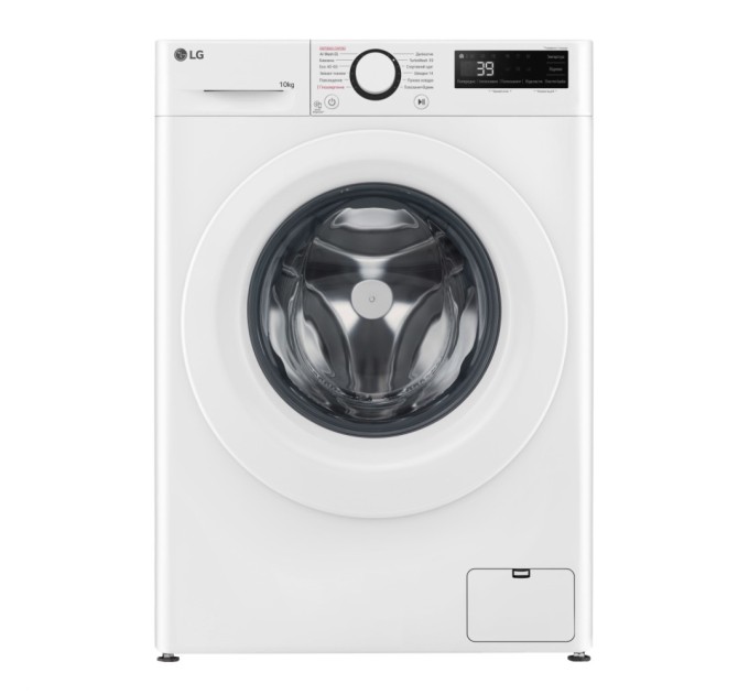 Пральна машина LG F4Y5RS3W